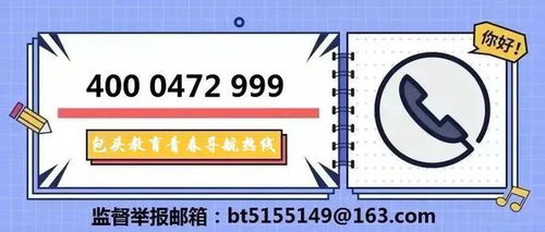 2021年全市中等職業(yè)學(xué)校技能大賽開賽，數(shù)字內(nèi)容制作服務(wù)成亮點