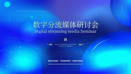 數(shù)字錢包模板圖片在線制作 一站式數(shù)字內(nèi)容制作服務指南